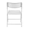 National Public Seating Folding Chair, 32 in H, PK4 1421 - alternate 2